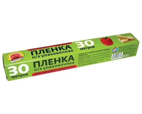 Пленка пищевая 30см 30м "ВЕСЕЛЫЙ ПИКНИЧОК"в футляре /24/50/
