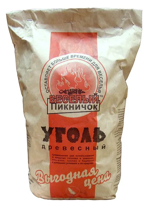 Уголь 10 литров  Выгодная цена