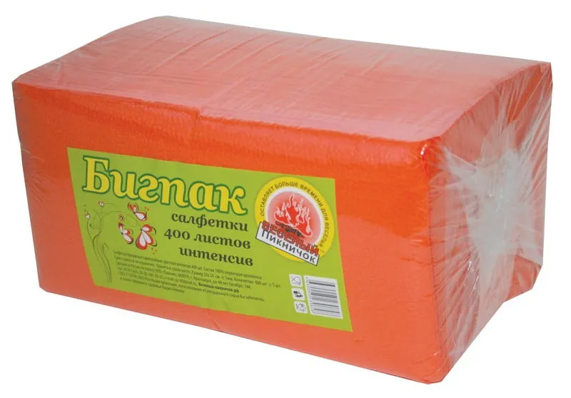 Бумажные салфетки Веселый пикничок оранжевые, 400шт