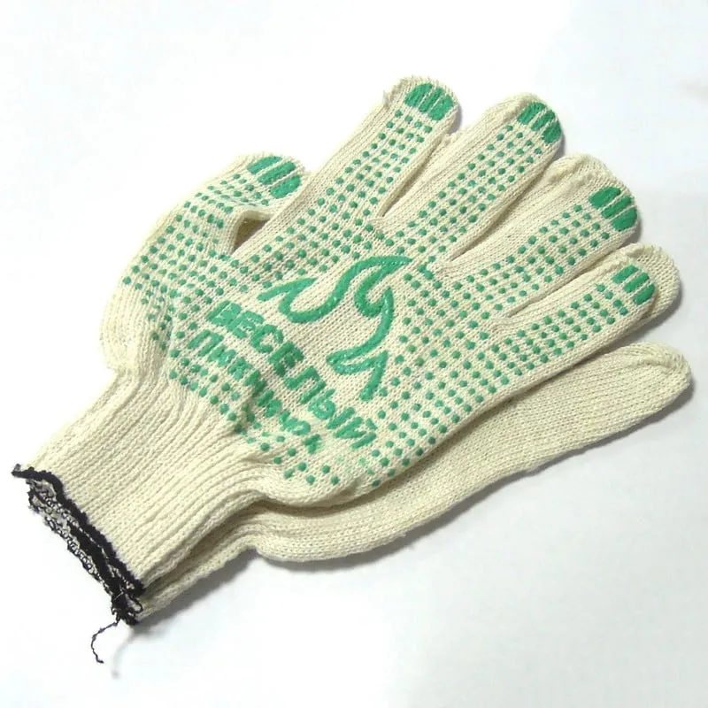 Перчатки ХБ с ПВХ Веселый пикничок (4/10) (10)/500/