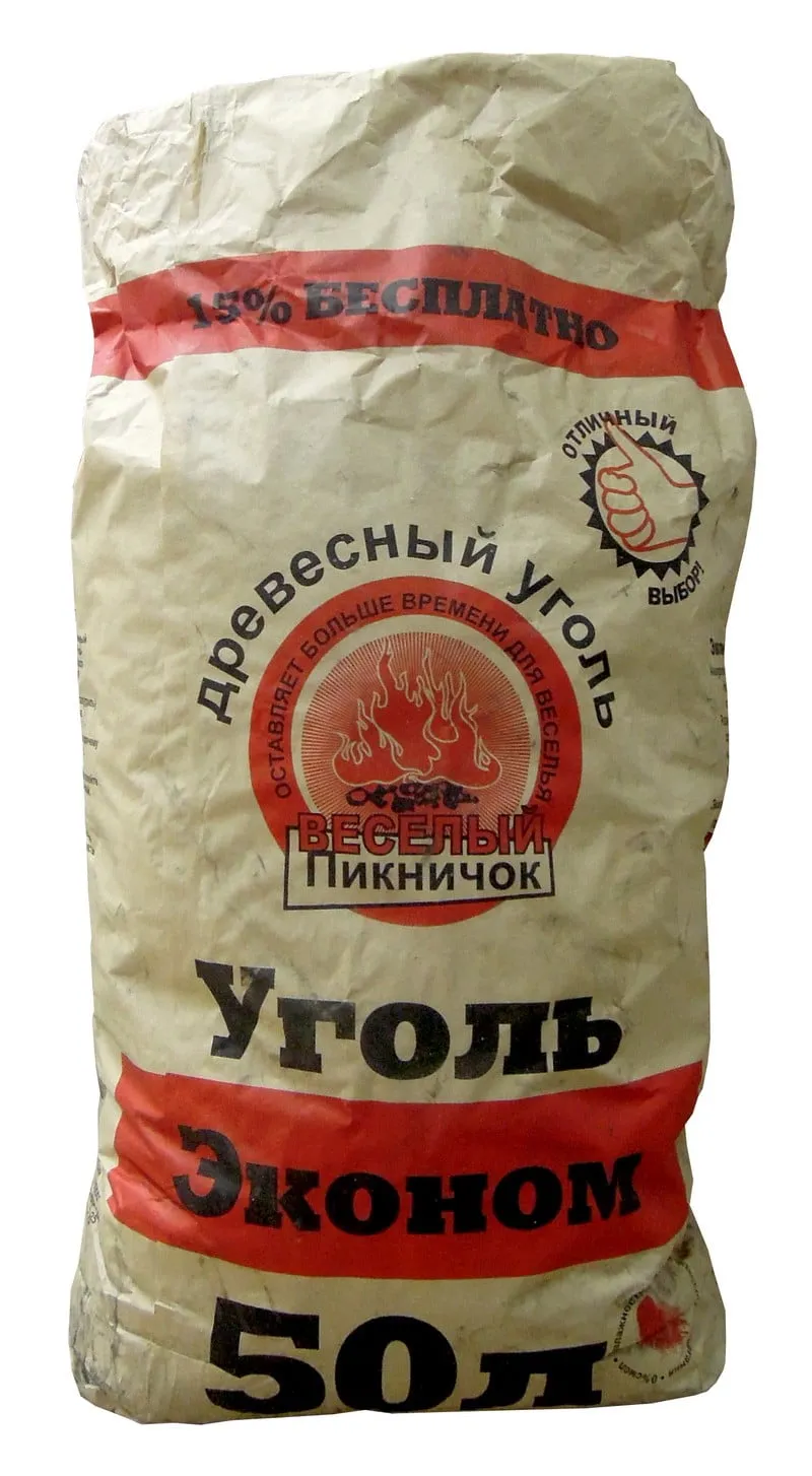Уголь  50 литров